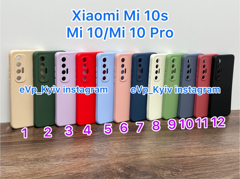 Чохол Xiaomi Mi 10 s чехол сяомі Mi10s Mi 10 Pro