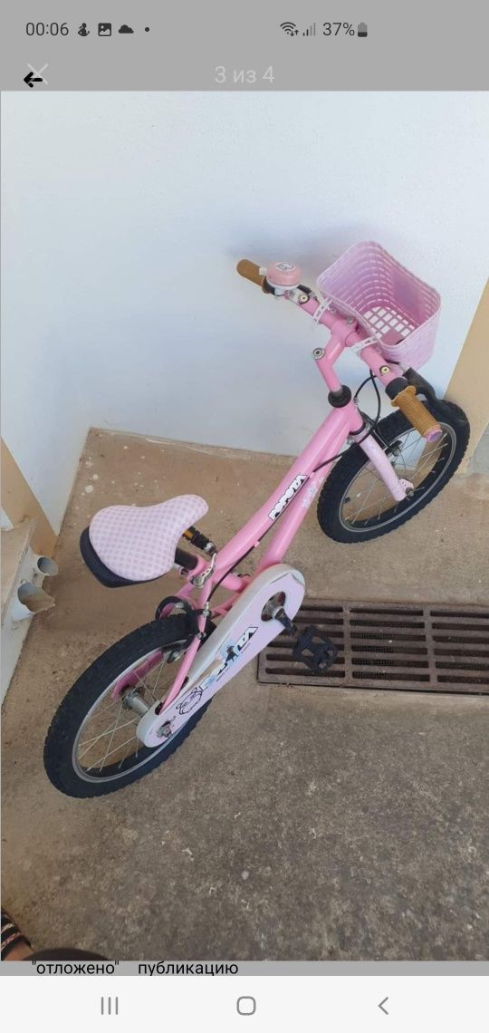 Bicicleta criança roda 16