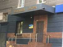 Нотариус доверенность
