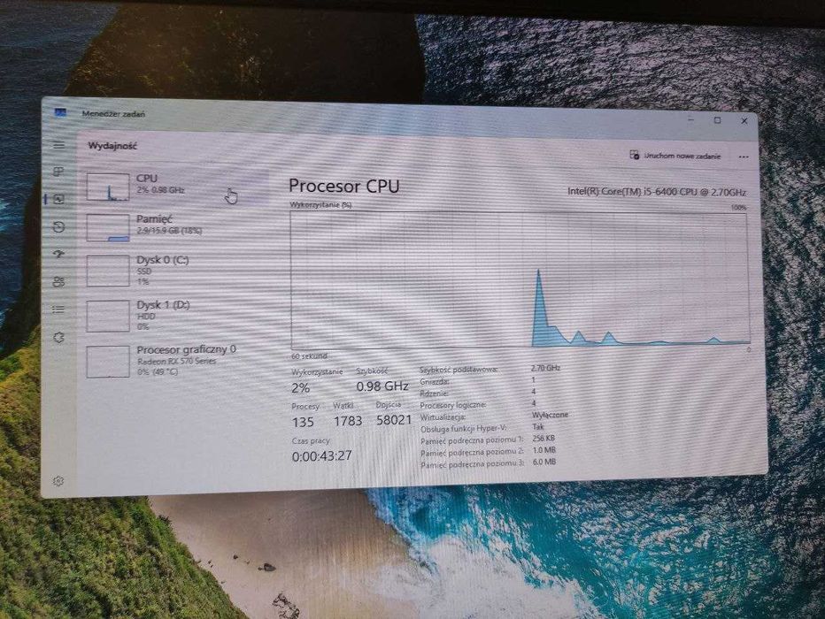 Komputer gamingowy i5 6400| 16gb ddr4| RX 570 8gb | 256gbSSD + 1TB HDD