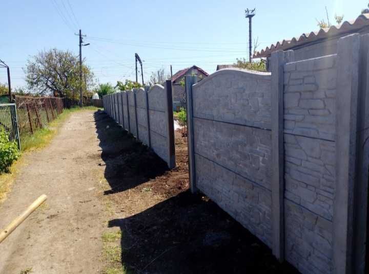 Еврозаборы,Ворота, Забор, Бетонный забор,Заборы, Європаркани, Паркани