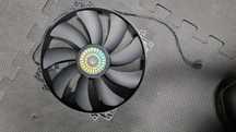 Ventoinha 200mm Cooler Master A20030 USADO