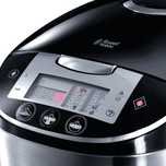 Multicooker RUSSELL HOBBS, nowy.
Nowy, na gwarancji