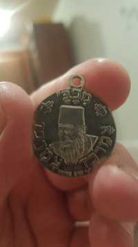 Медальон Rabbi Izhak KAduriI Kamea