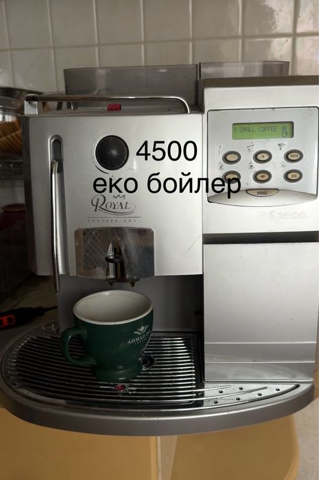 Кавоварки Saeco ! DeLonghi