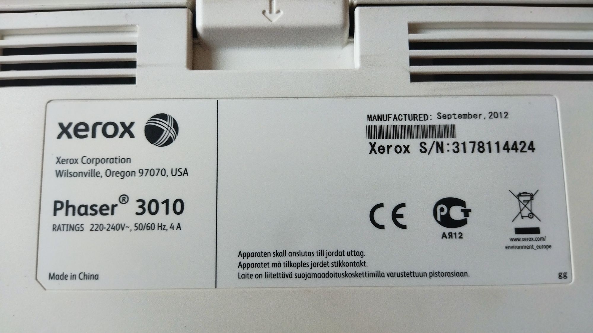 Принтер XEROX PHASER 3010