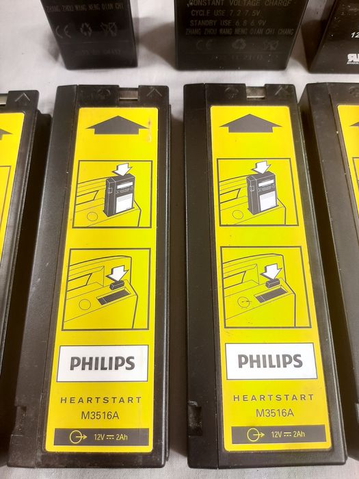 Аккумулятор Philips для дефибриллятора M4735A