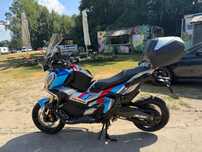 Honda X-ADV Limited Edition