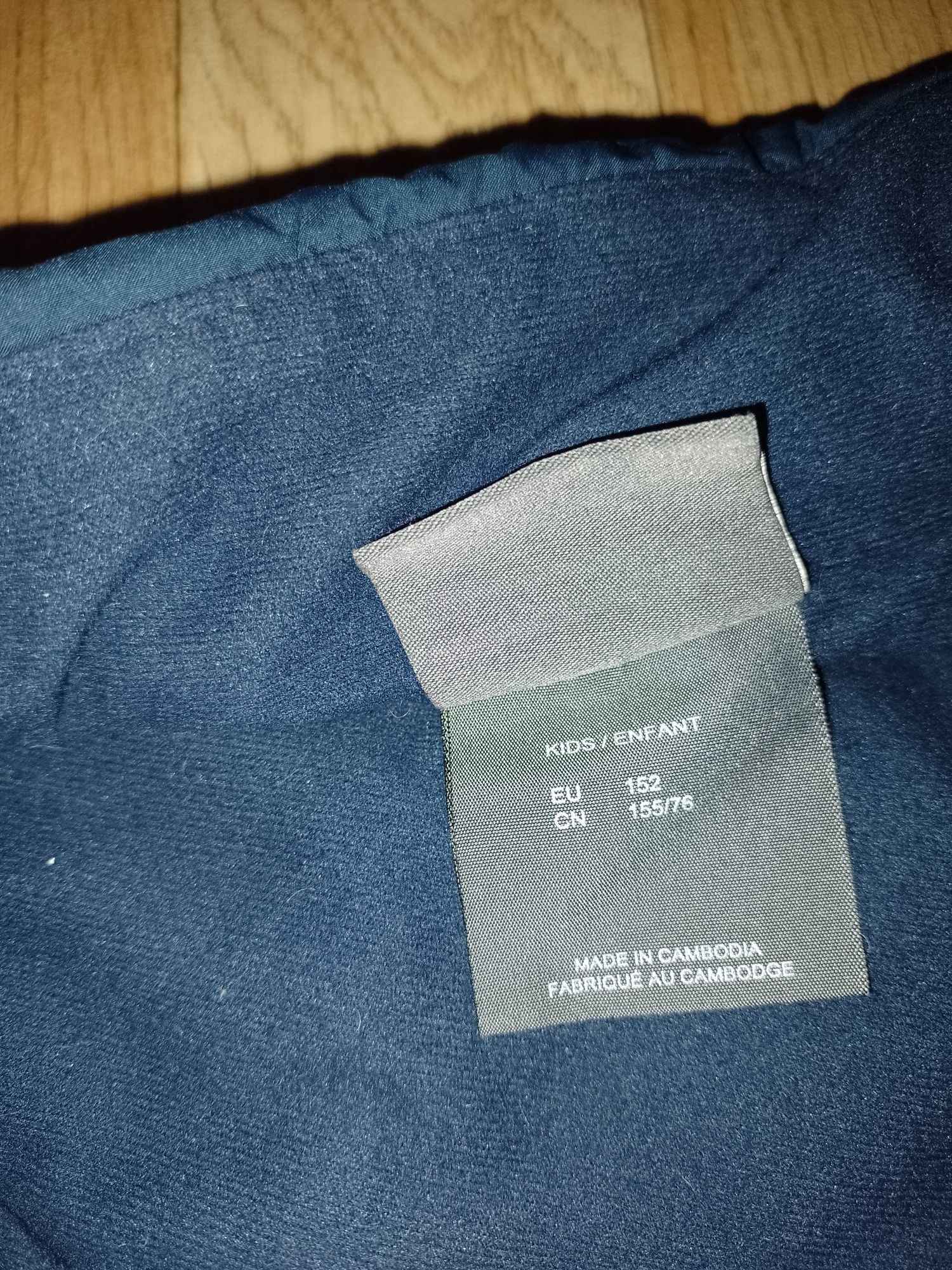 Микропуховик Jack Wolfskin  дитячий