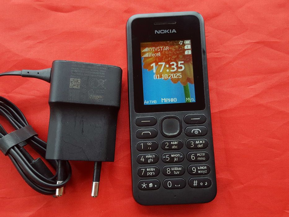 Телефон Nokia 130 звонилка на две sim