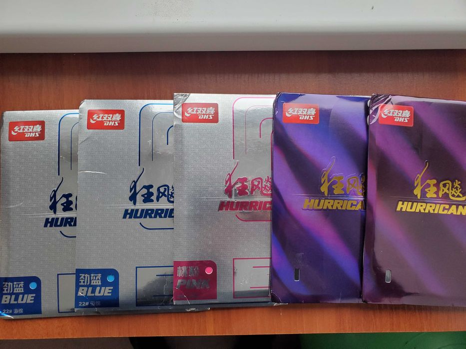 Butterfly, Stiga, DHS Hurricane 9, YINHE Jupiter III, Battle II Gold.