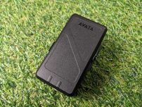 Інтелектуальний акумулятор, батарея, АКБ DJI Avata 2420 mah Оригінал