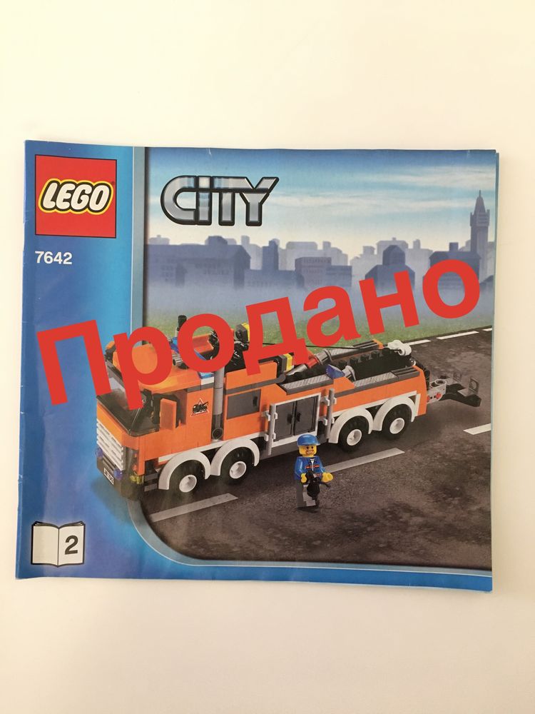 Lego City7642 Оригінал