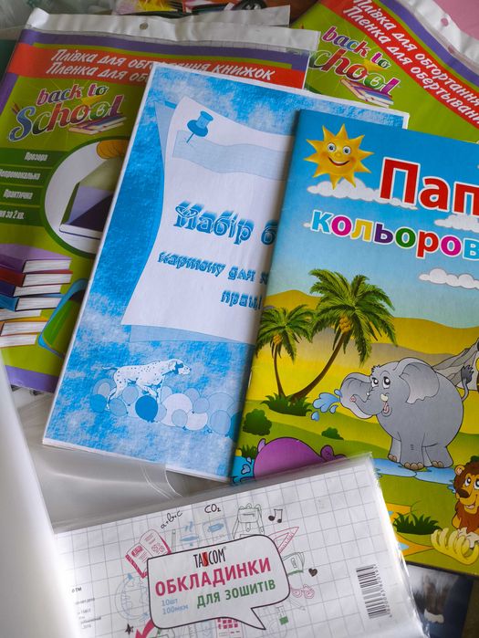 Канцтовары тетради картон карандаши