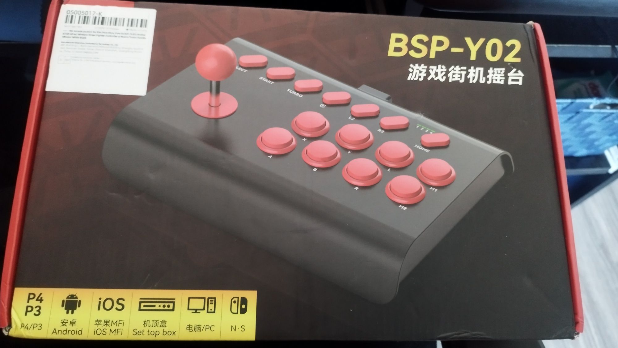 Arcade Stick bluetooth Switch PC PS4 Android iOS