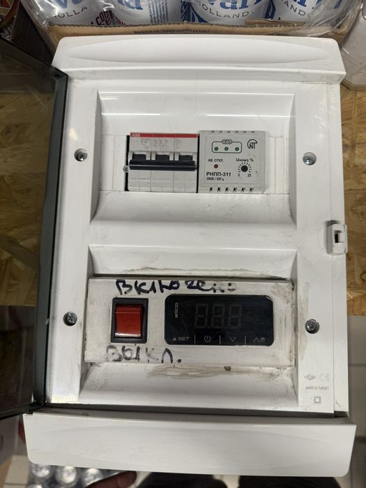 Холодильний агрегат, спліт система для холодильної камери