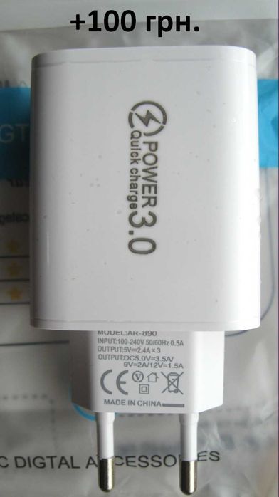 4G USB WiFi модем-роутер TIANJIE UF911, все операторы.