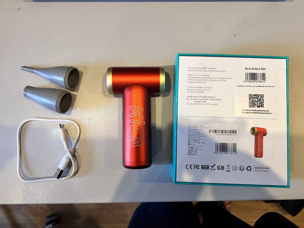 Продам Міні турбовентилятор KICA JET FAN 2