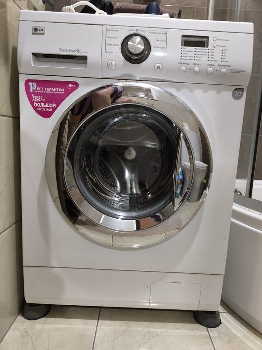 Пральна машина LG  F1020TD