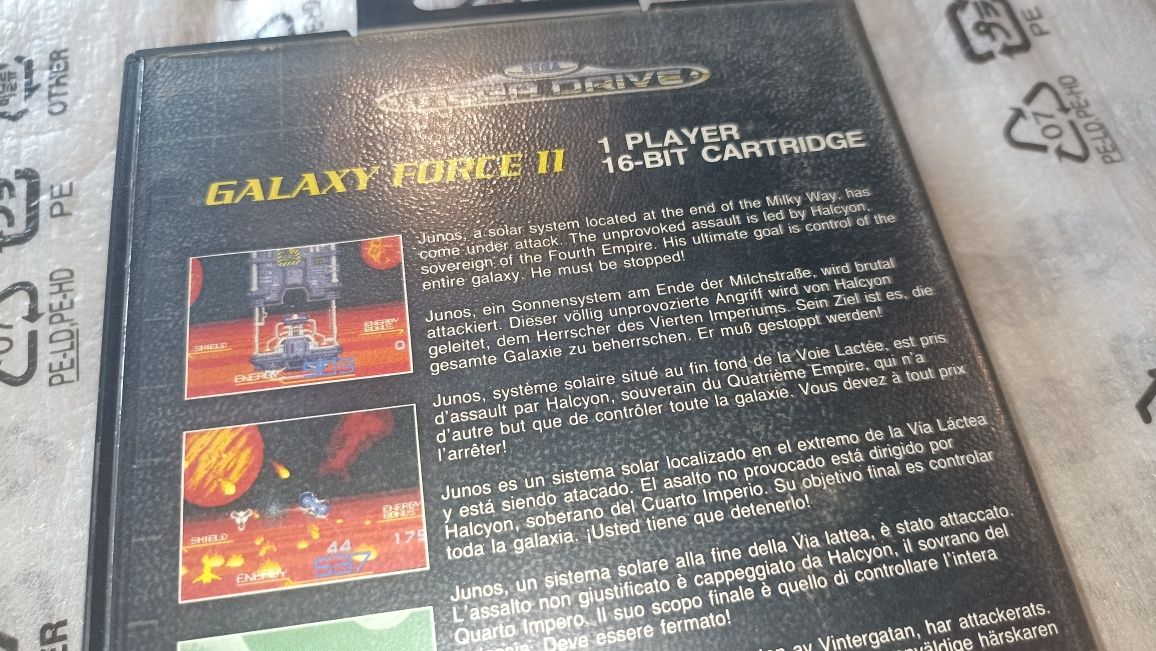 Galaxy Force II Sega Mega Drive możliwa zamiana SKLEP