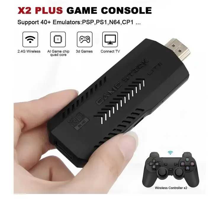 Ігрова приставка X2 Plus 64 GB GD10 з бездротовими джойстиками