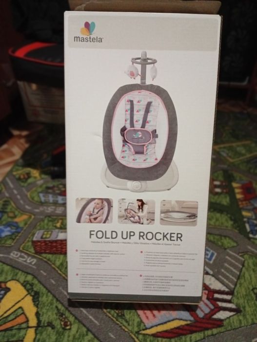 Шезлонг-гойдалка ТМ Mastela