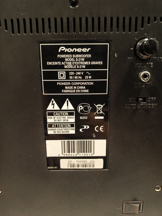 Kino Domowe Pioneer . Bardzo zadbane !!