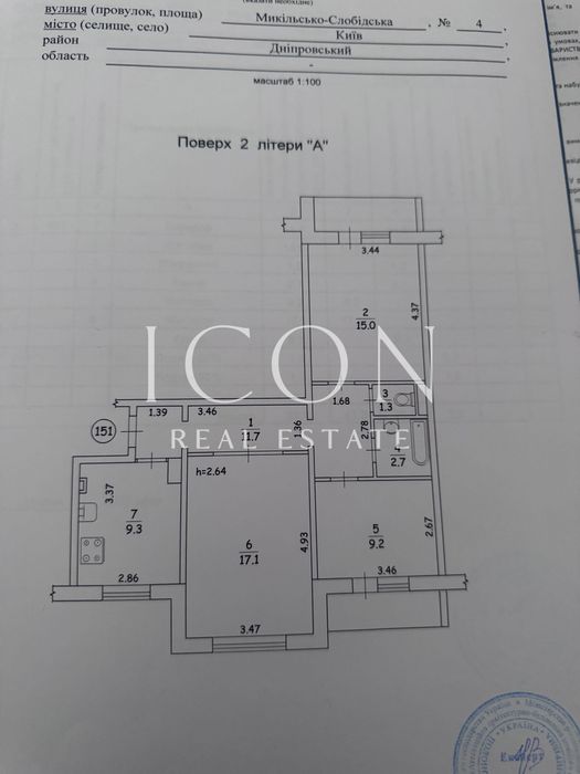 Продаж 3к квартири | 70 м2| вул. Микільсько-Слобідська