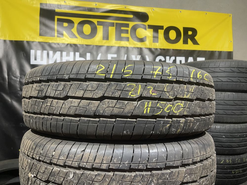 215/75R16C Avon(Англия)-4шт 21год