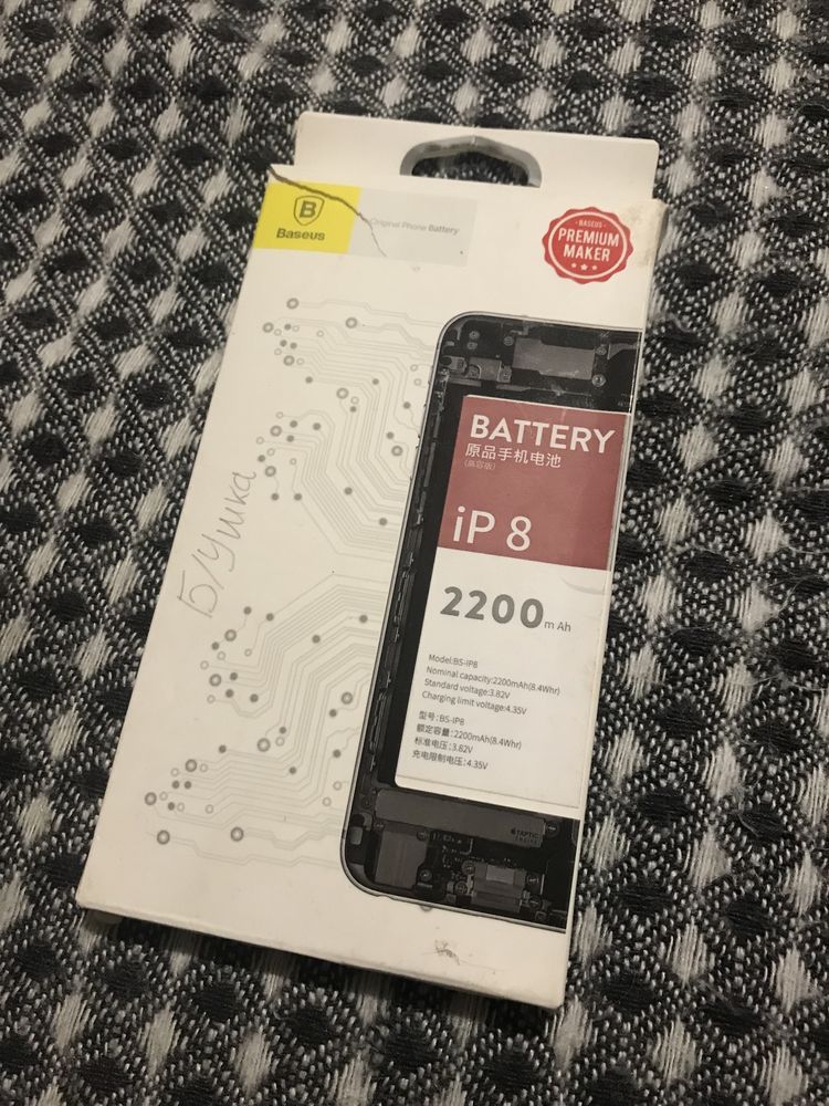 Аккумулятор батарея BASEUS для Iphone айфон 8