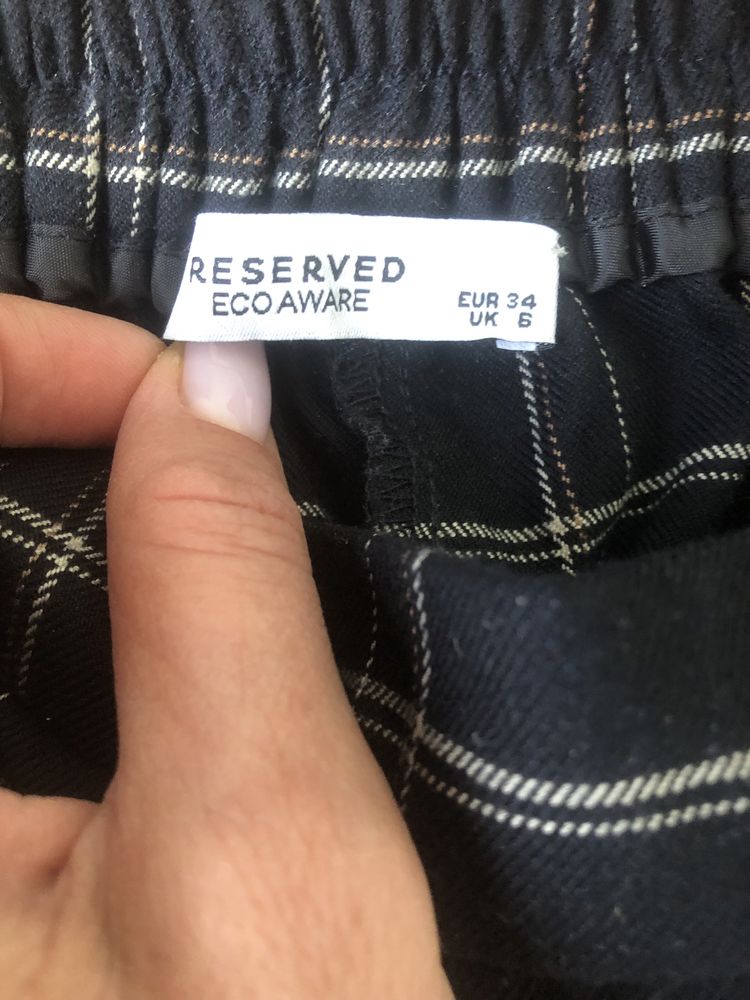 Костюм брючний Reserved