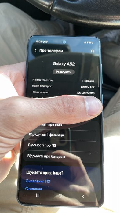 Samsung a52 na 128 gb