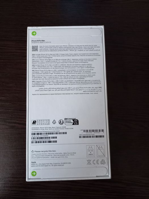 Смартфон Apple iPhone 16 Pro Max 512GB Black Titanium (MYX03)