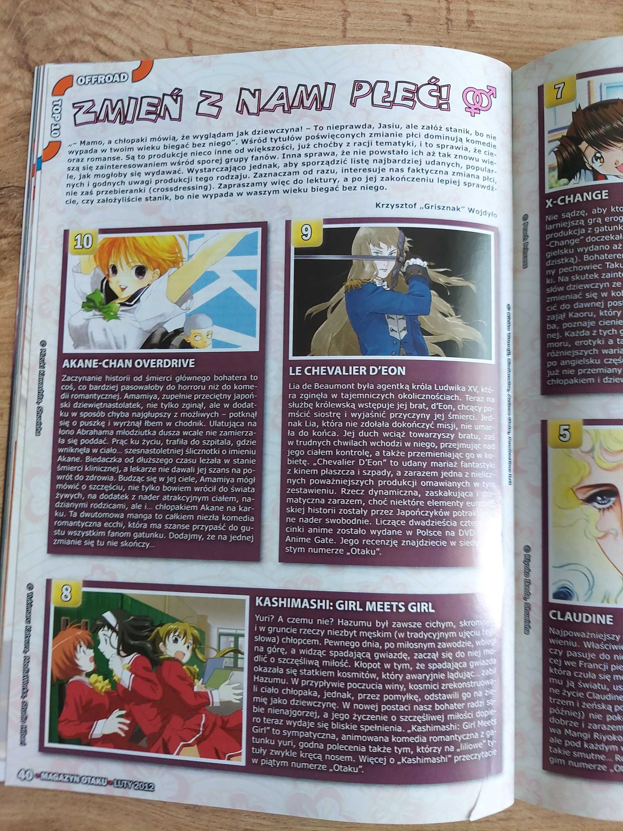 Magazyn OTAKU - 35 2/2012 - Manga i Anime w Polsce