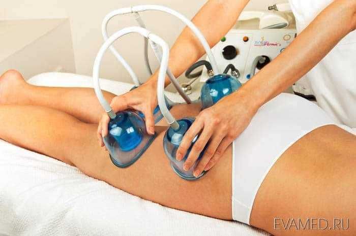 Масаж, депіляція, обгортання