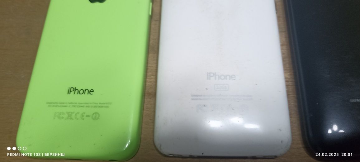 iPhone+ Nokia в колекцію або на інші цілі.