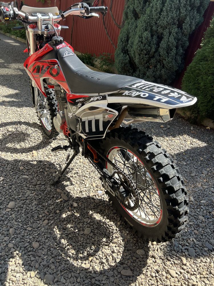 Кайо т1 250.