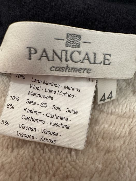 Женский спортивный костюм Panicale оригинал