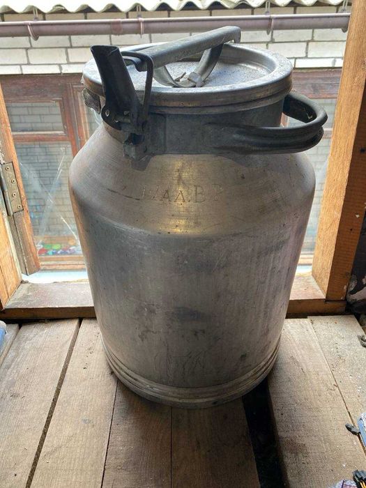 Бідон молочний алюмінієвий, 40 літрів, Б/В