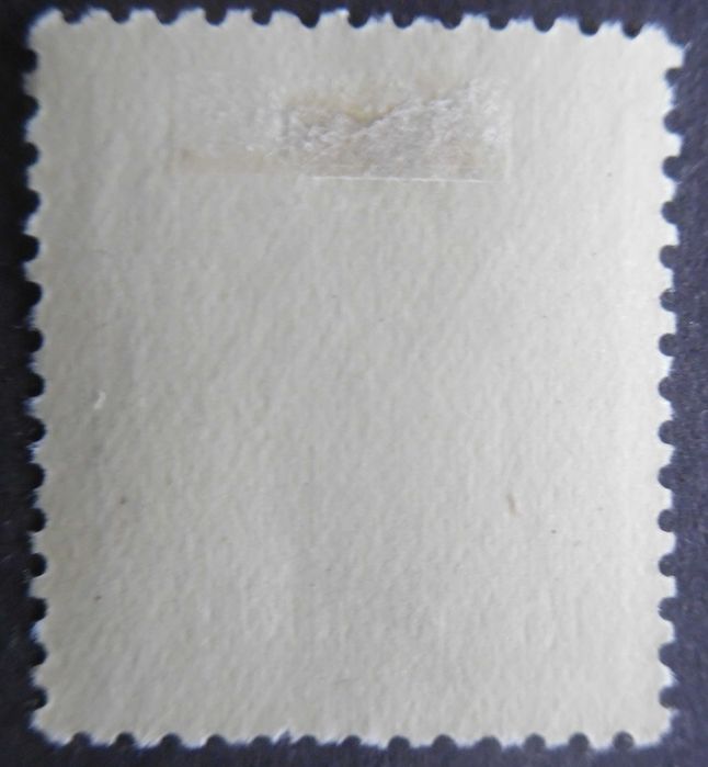 Selos Portugal 1935- Infante Henrique 15 c. Af. 569 NOVO C/ charneira