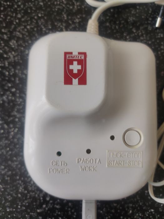 Апарат для лікування простатиту