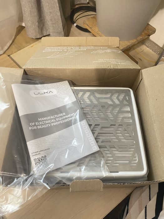 Витяжка для манікюра