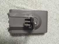 Bateria Dyson V8