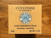 L'Occitane - Lekki kojący krem Masło Shea