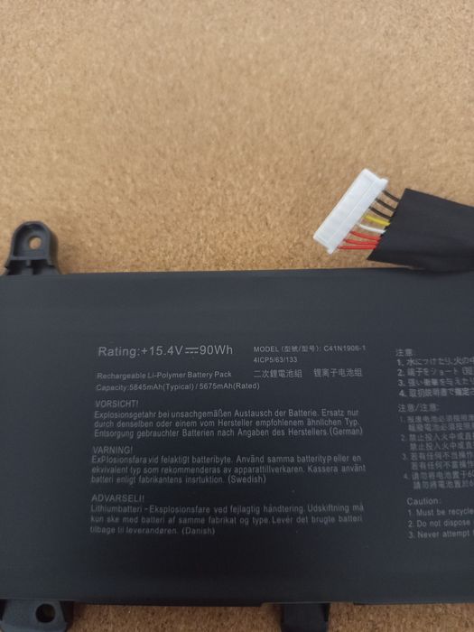 Bateria do Asus C41N1906-1