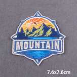Naprasowanka Mountain trip