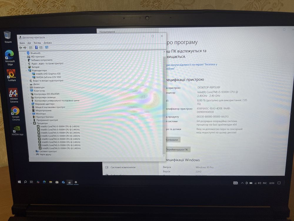 Msi thin gf63 9rc і5-9300h/gtx 1050/ssd/ddr4