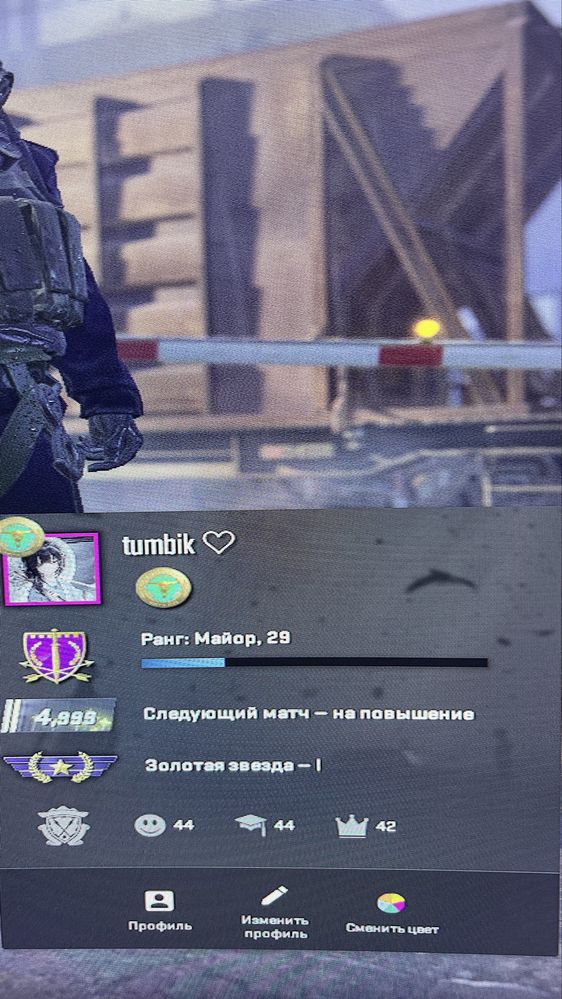 cs 2 prime status кс 2 steam cs go кс го без бана аккаунт прайм игры