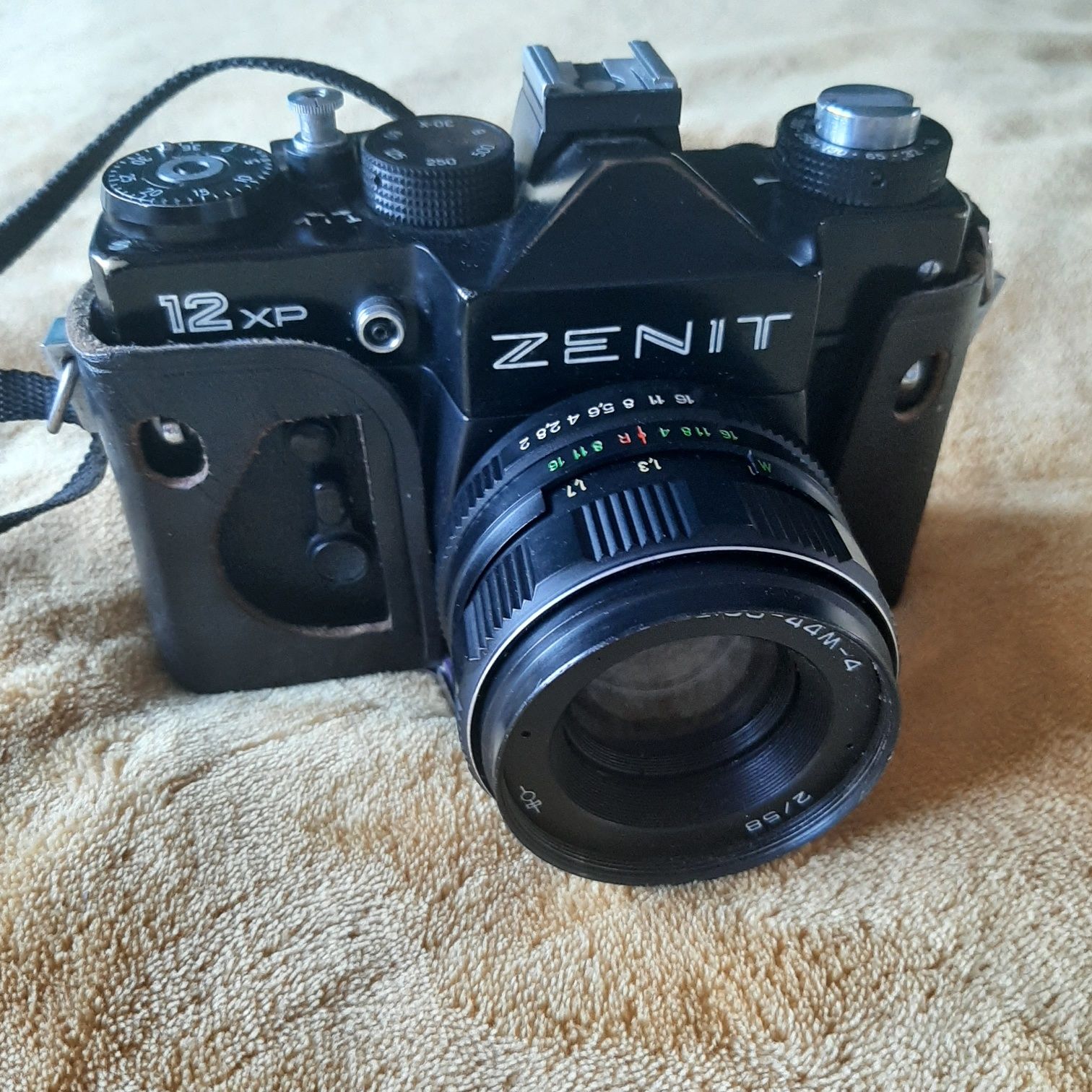Apart fotograficzny Zenit