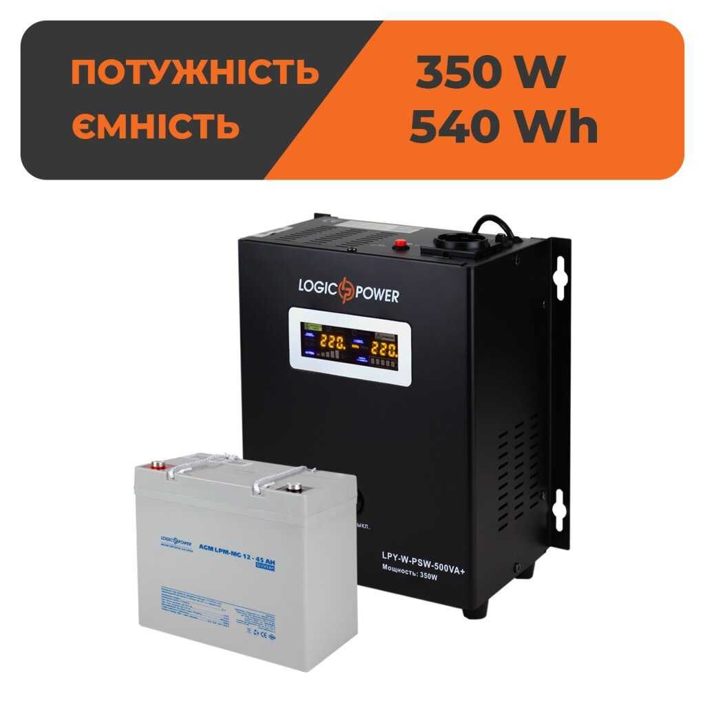 Комплект резервного живлення LogicPower ДБЖ акумулятор gel agm lifepo4